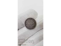 Rare Silver Coin 1/4 Rupee 1835 William IIII