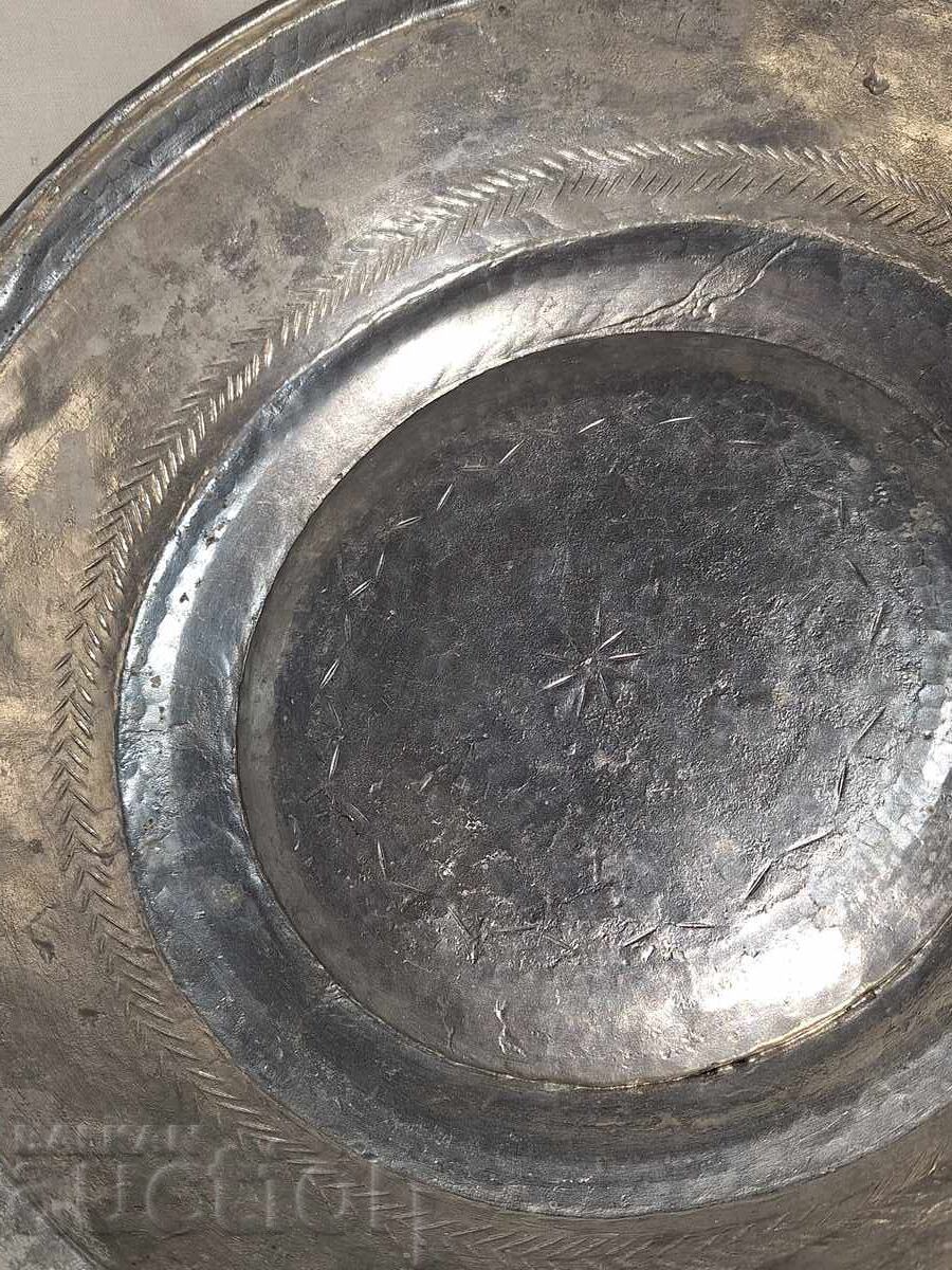 Licitație Vechi vas de cupru, coș, fructieră cu gravuri