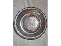 Παλαιό χάλκινο χάλκινο σκεύος καλάθι φρουτιέρα με χαρακτικά