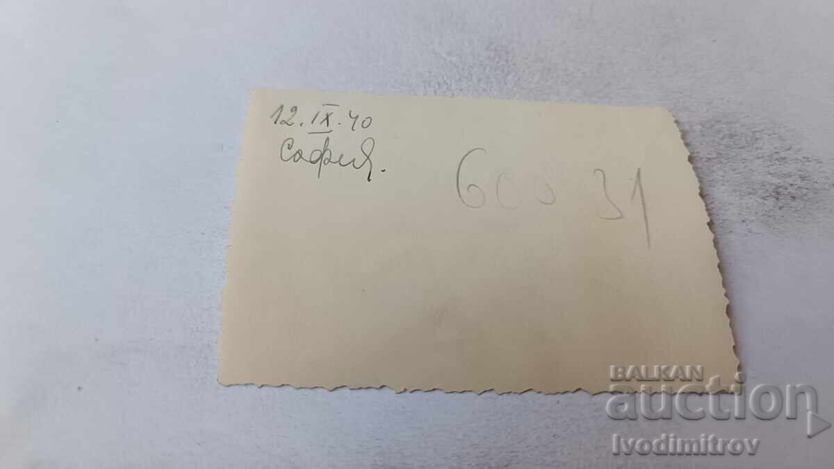 Φωτογραφία Σοφία Δύο γυναίκες σε έναν περίπατο 1940 με τιμή 2.45 BGN | € 1.25