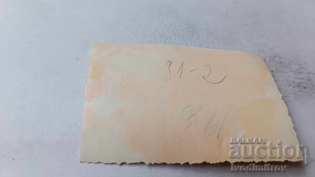 Снимка София Две жени на разходка с цена € 1.20 | 2.35 лв.