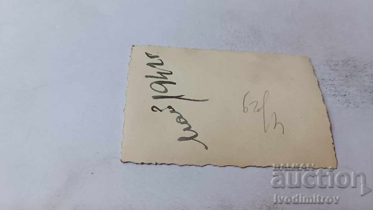 Photograph Sofia Man in front of the Central Bath 1942 with price 2.35 BGN | € 1.20