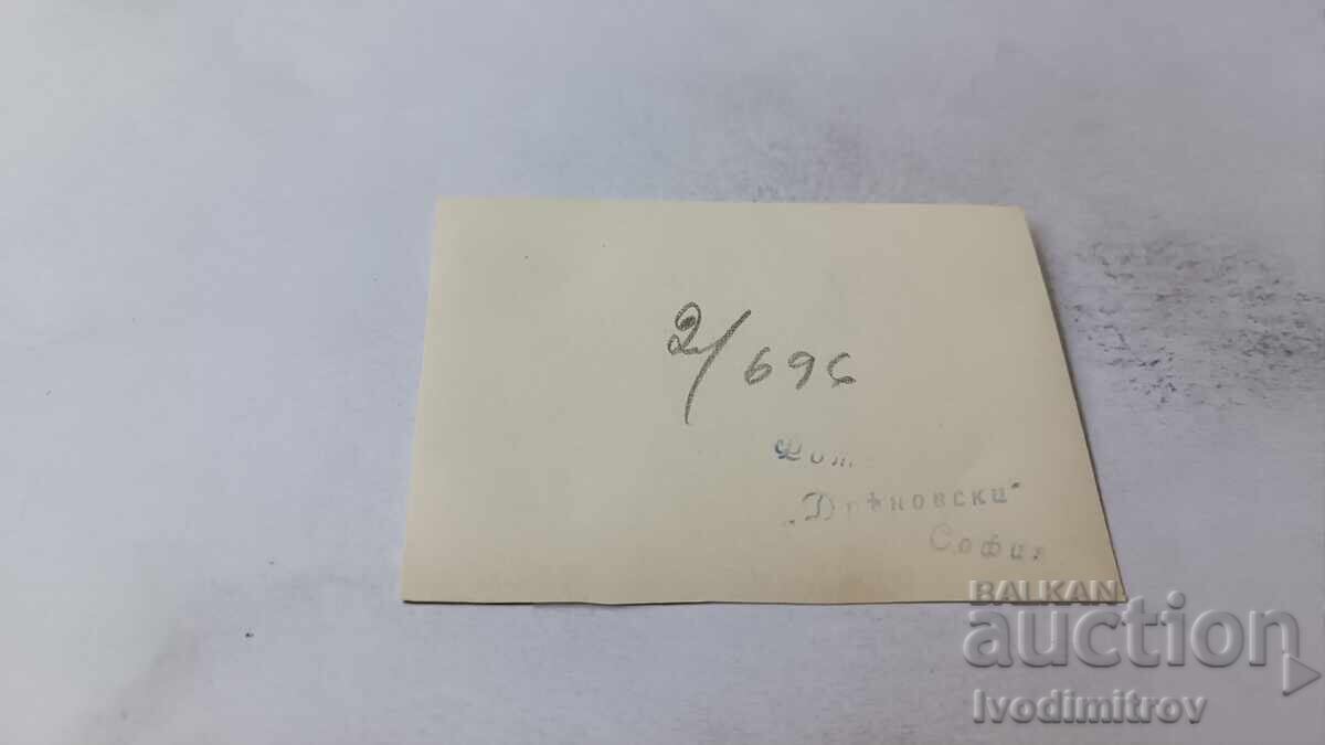 Снимка София Две жени на разходка с цена € 1.20 | 2.35 лв.