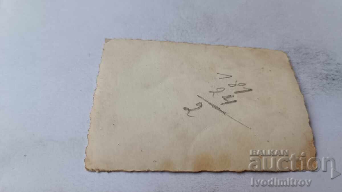 Снимка София Две жени на разходка с цена € 1.25 | 2.44 лв.