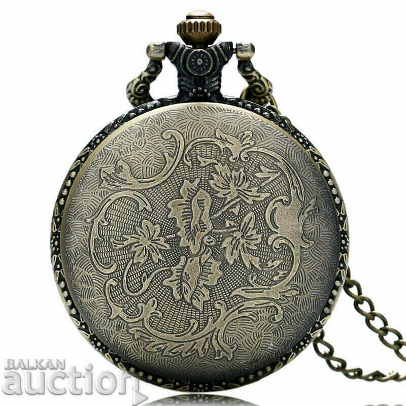 Beautiful Pocket Watch with Fisherman Fishing Rod Catch Fish with price 18.00 BGN | € 9.20