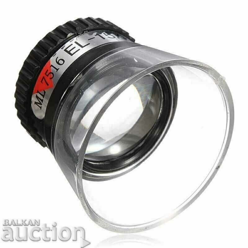 Аукцион Часовникарска, нумизматична лупа 15х нова