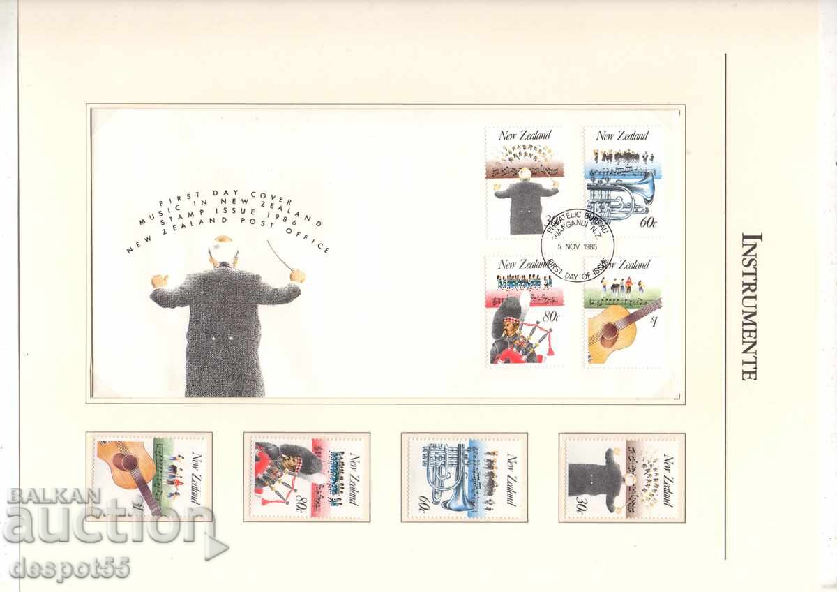 1986. Νέα Ζηλανδία. Μουσική στη Νέα Ζηλανδία + Φάκελος