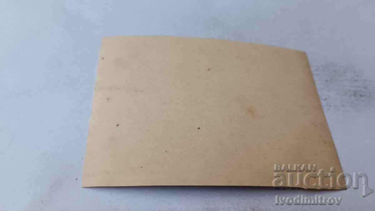 Photo Sofia Man and three women during winter with price 1.65 BGN | € 0.84