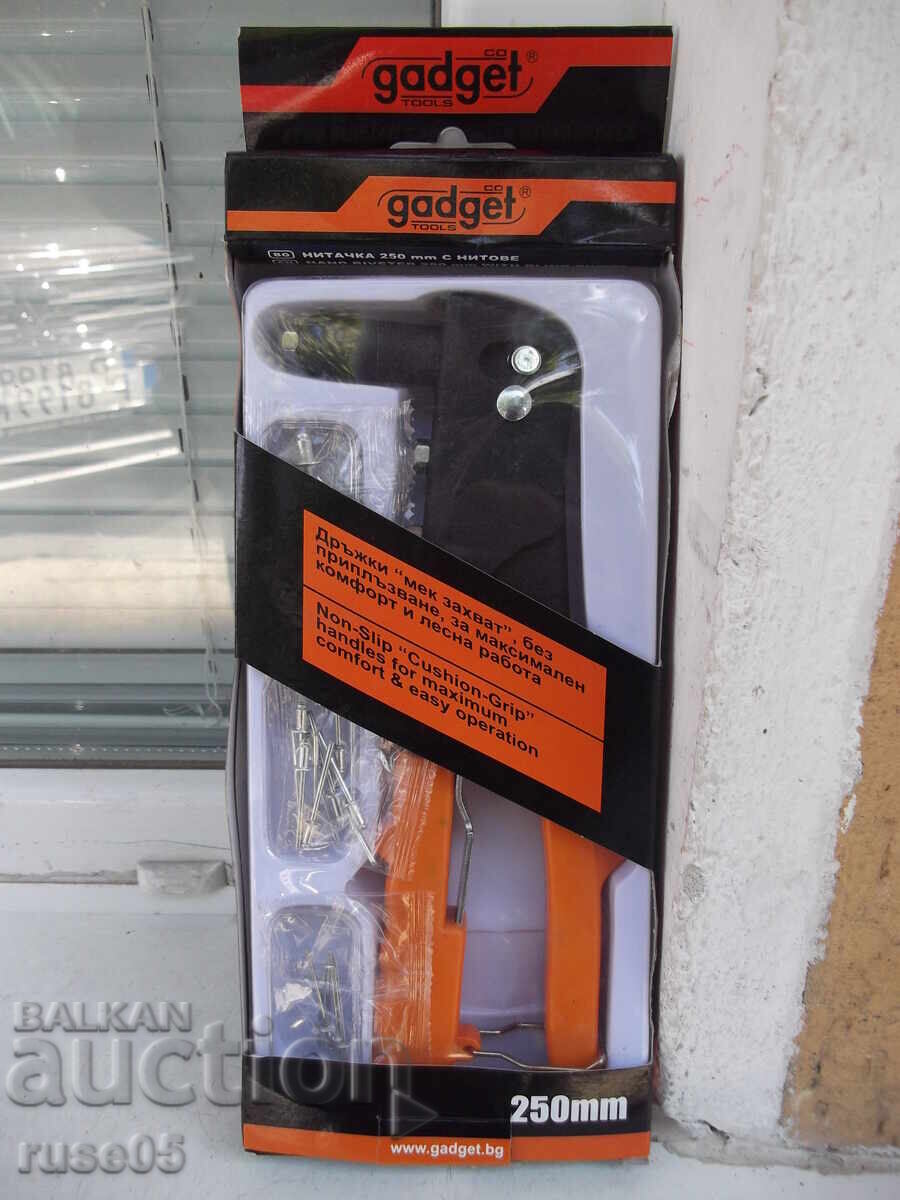 Нитачка "gadget" 250 мм нова