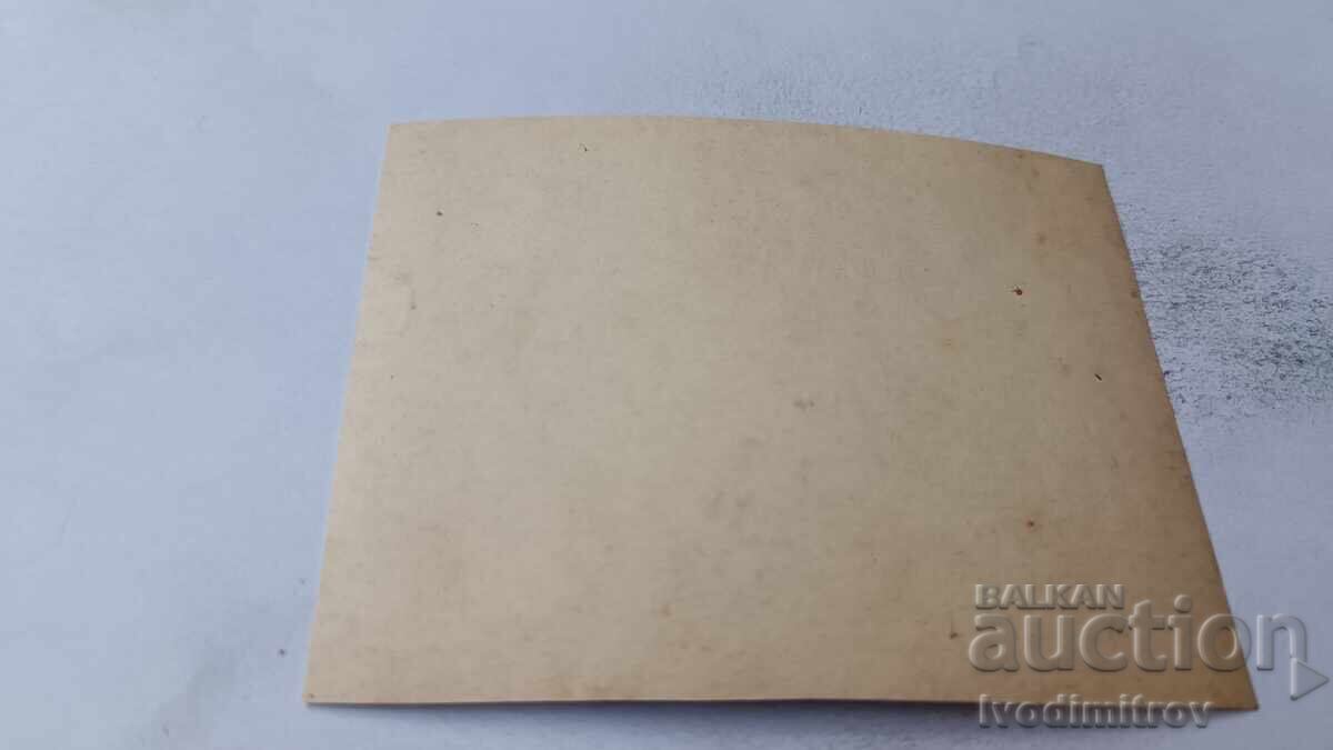 Photo Sofia Man and three women during winter with price 1.65 BGN | € 0.84