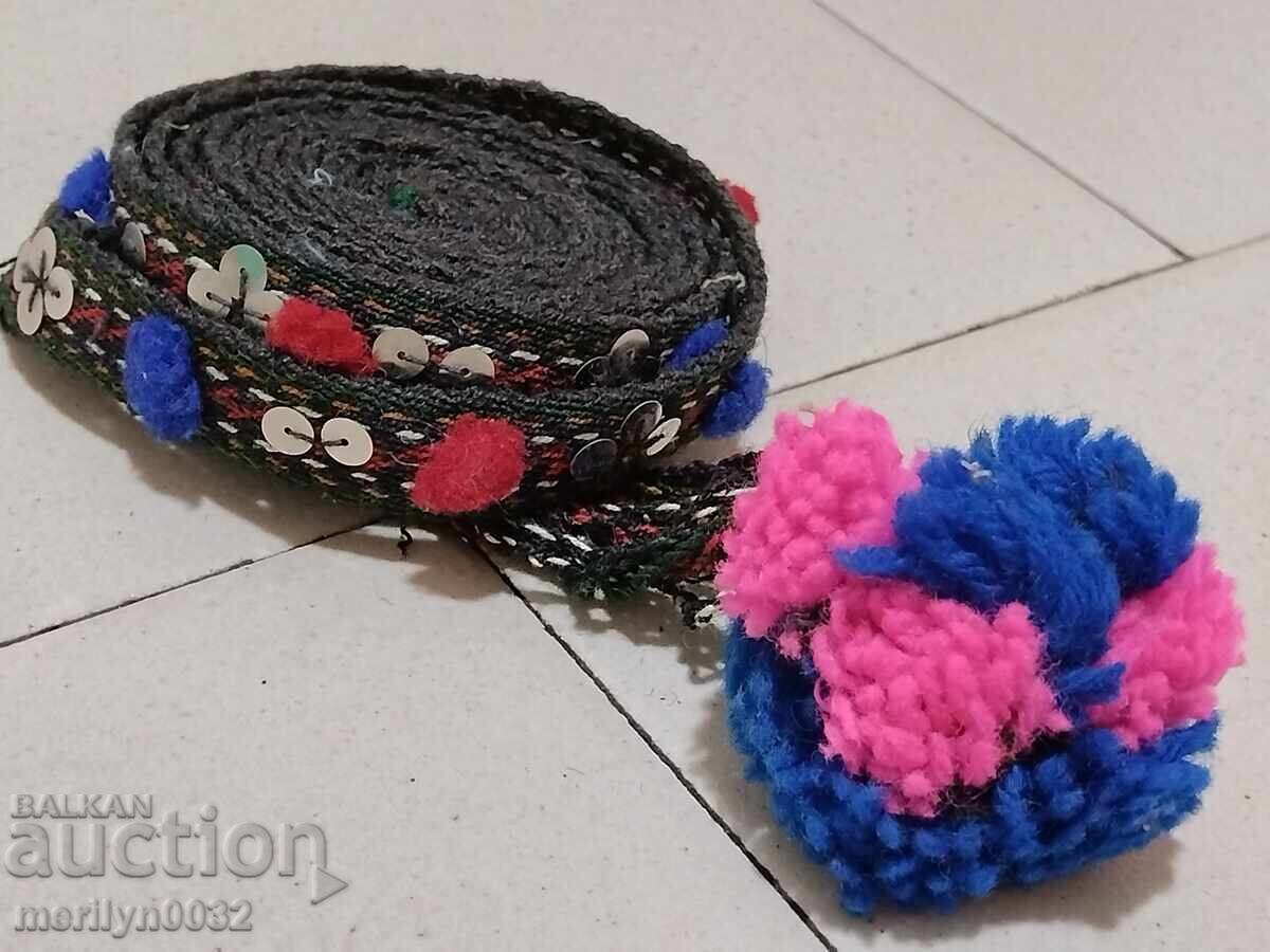 Old hand-woven belt 2.65 meters sash belt folk costume with price 95.00 BGN | € 48.57