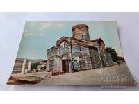 Ταχυδρομική κάρτα Νεσέμπαρ Εκκλησία Αγίου Ιωάννη του Βαπτιστή 1961