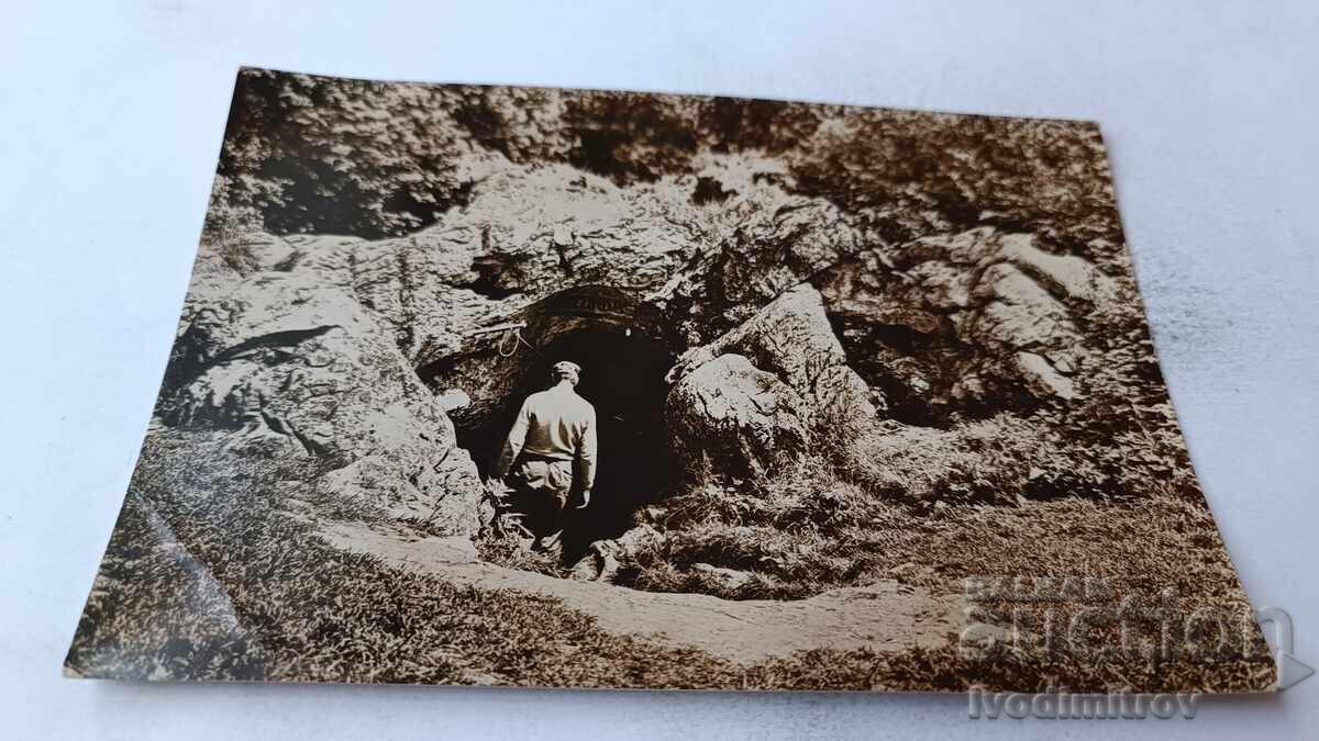 Καρτ ποστάλ Βράτσα Η είσοδος στο σπήλαιο Λεδένικα 1961 Καρτ ποστάλ Βράτσα Η είσοδος στο σπήλαιο Λεδένικα 1961