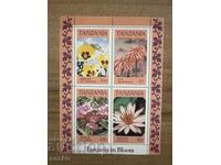 Tanzania - Flowers (1986) MNH