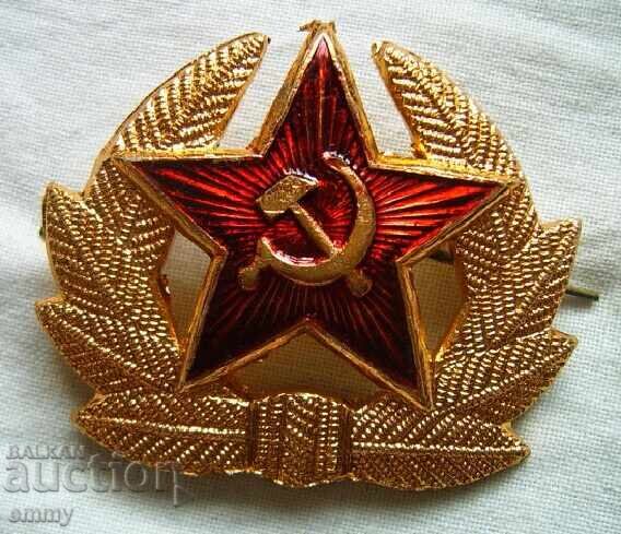 Κοκάρδα ΕΣΣΔ, Ρωσία με τιμή 11.00 BGN | € 5.62