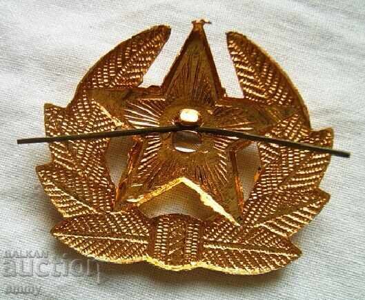 Δημοπρασία Κοκάρδα ΕΣΣΔ, Ρωσία