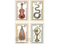 1979. RDG. Instrumente muzicale