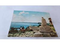 Ταχυδρομική κάρτα Πομόριε Μνημείο Γιάβοροφ 1960