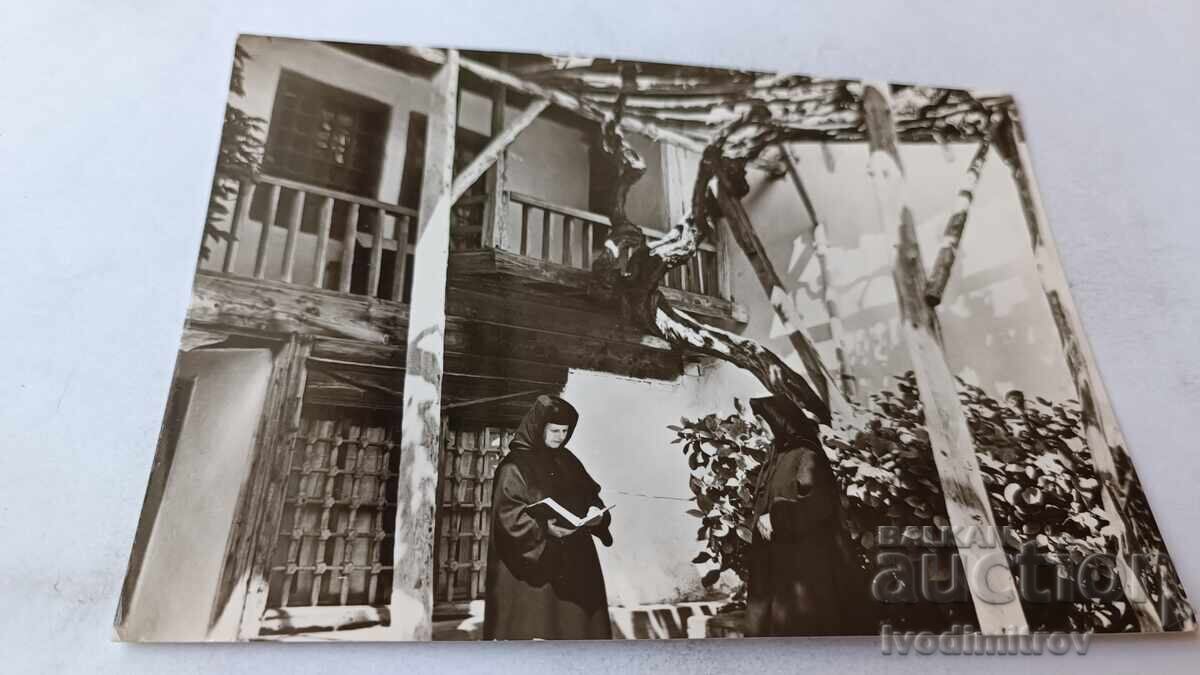 Postcard Sopot The Women's Metoch 1973