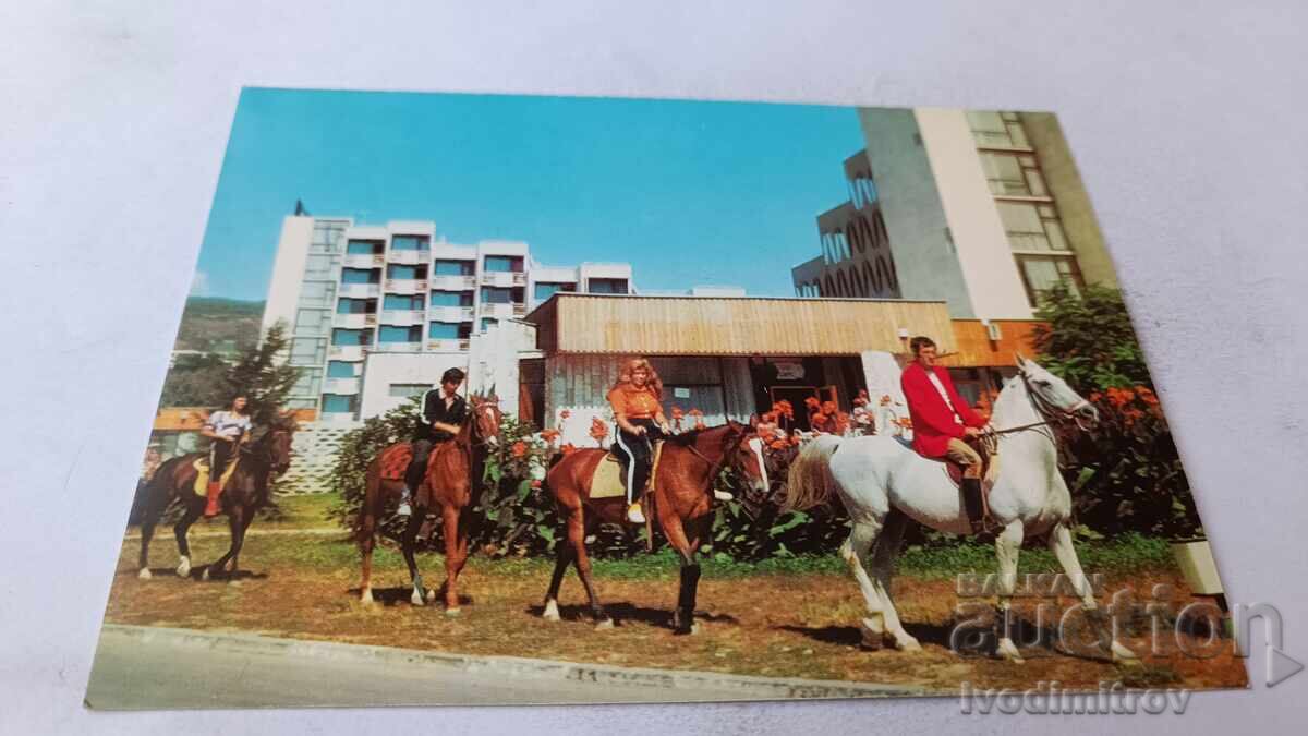 Пощенска картичка Албена 1976