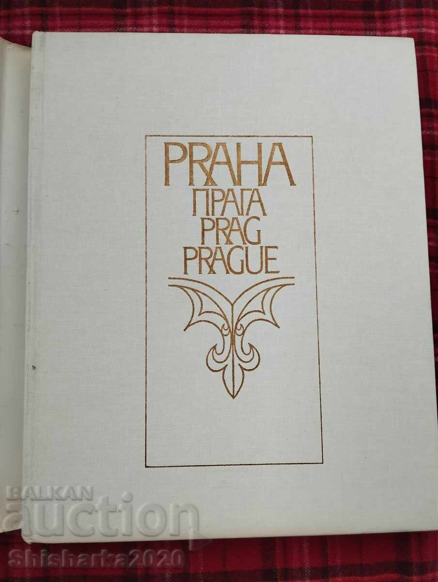 Prague Large Tri-lingual Album with price 30.00 BGN | € 15.34