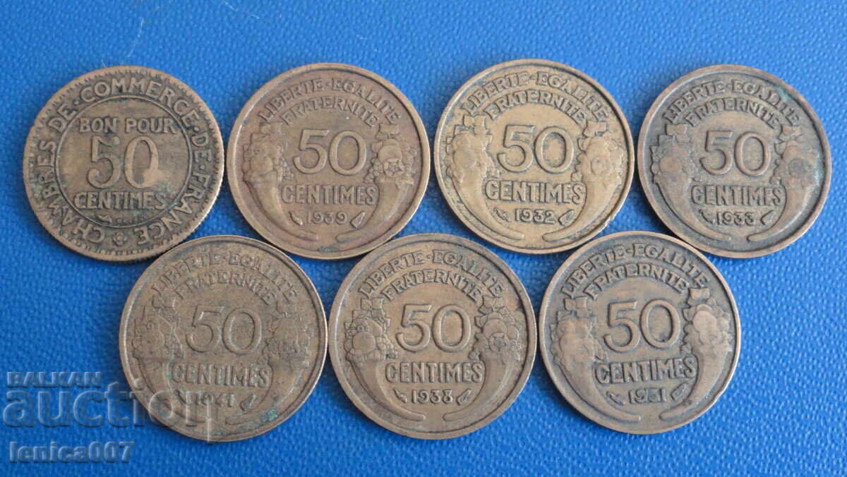 Франция 1923-41г. - 50 сантима (7 броя) - 5