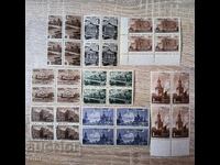 USSR 1946 Views of Moscow complete series MNH