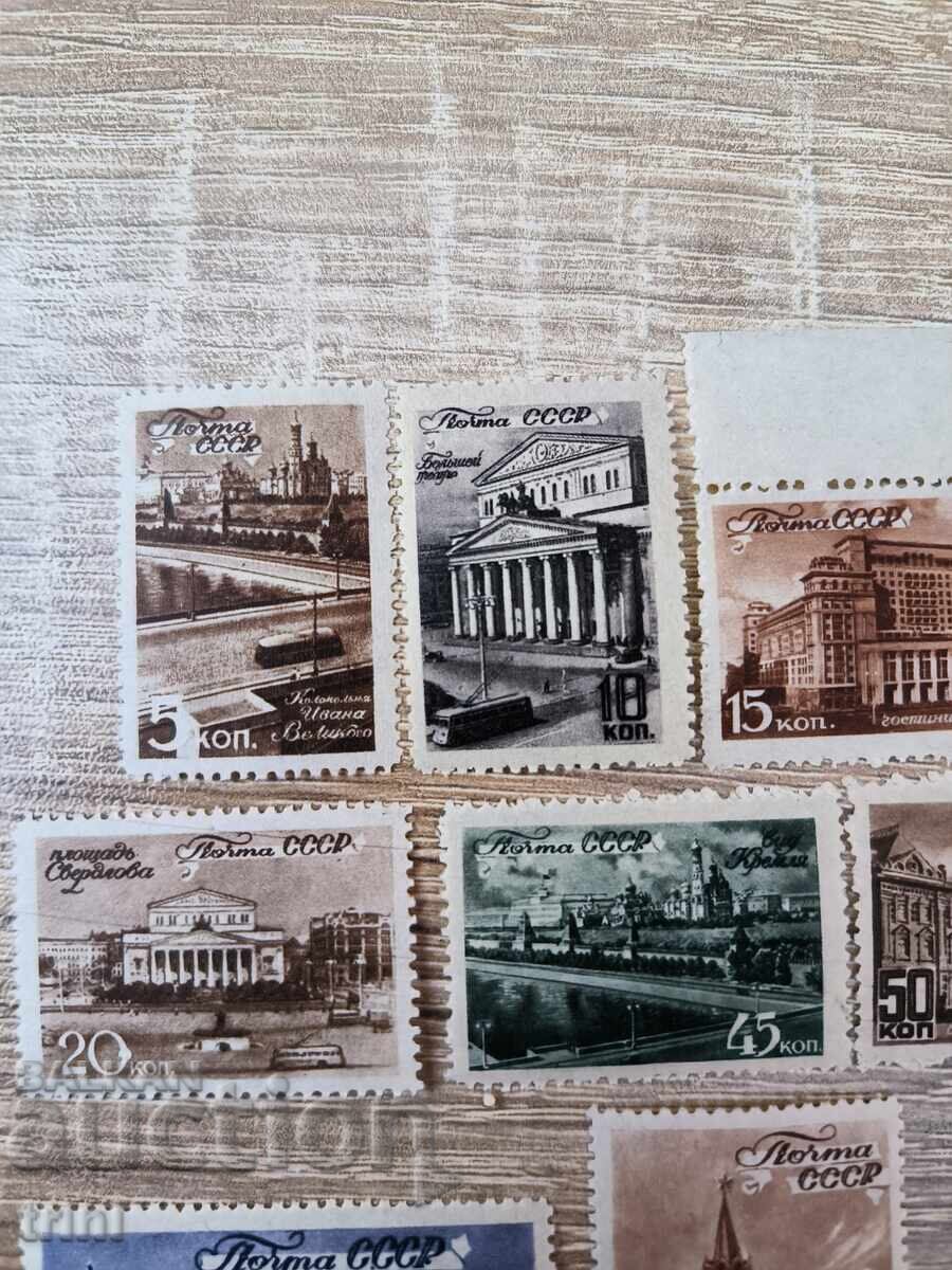 USSR 1946 Views of Moscow complete series MNH with price 8.00 BGN | € 4.09