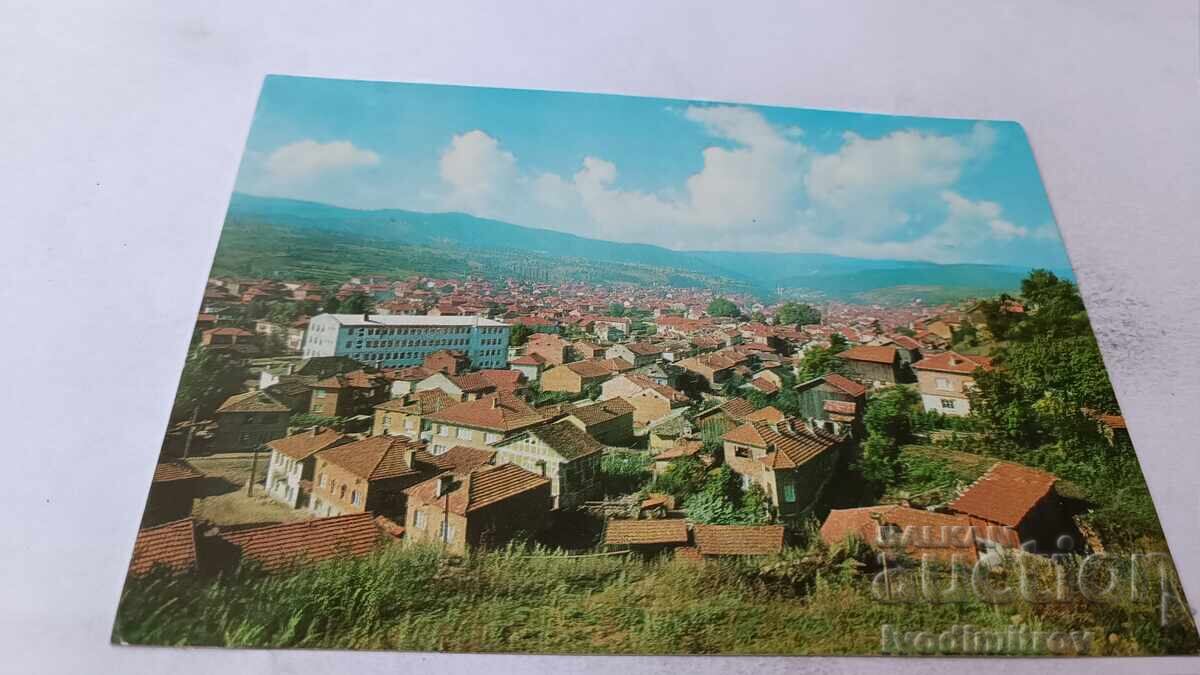 Ταχυδρομική κάρτα Μπάτακ 1973