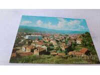 Ταχυδρομική κάρτα Μπάτακ 1973