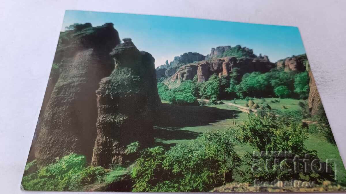 Ευχετήρια κάρτα Βράχια Μπελογκράντσικ 1973