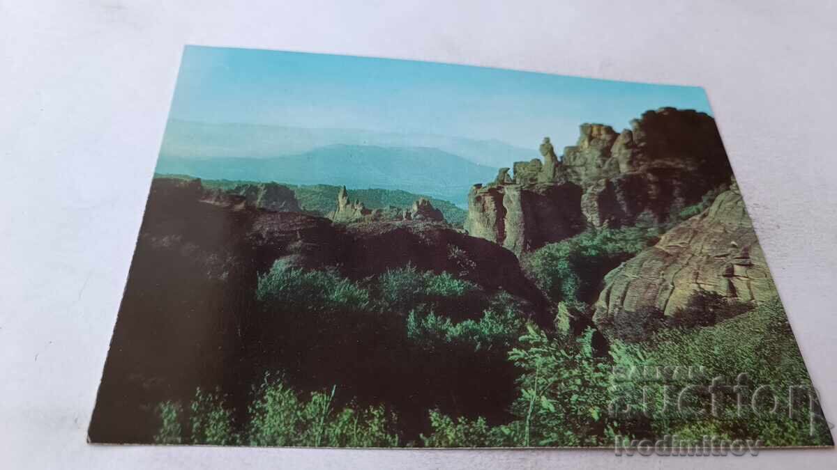 Пощенска картичка Белоградчишките скали Пощенска картичка Белоградчишките скали