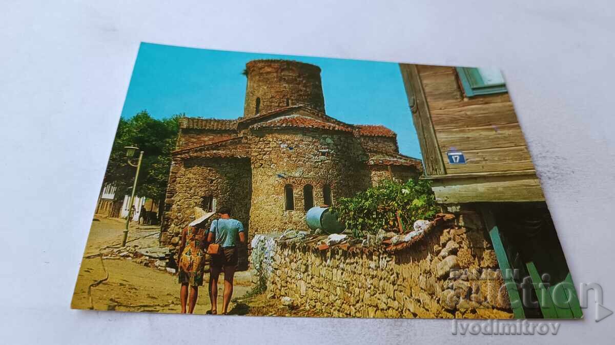 Пощенска картичка Несебър Църквата Св. Йоан Кръстител 1974