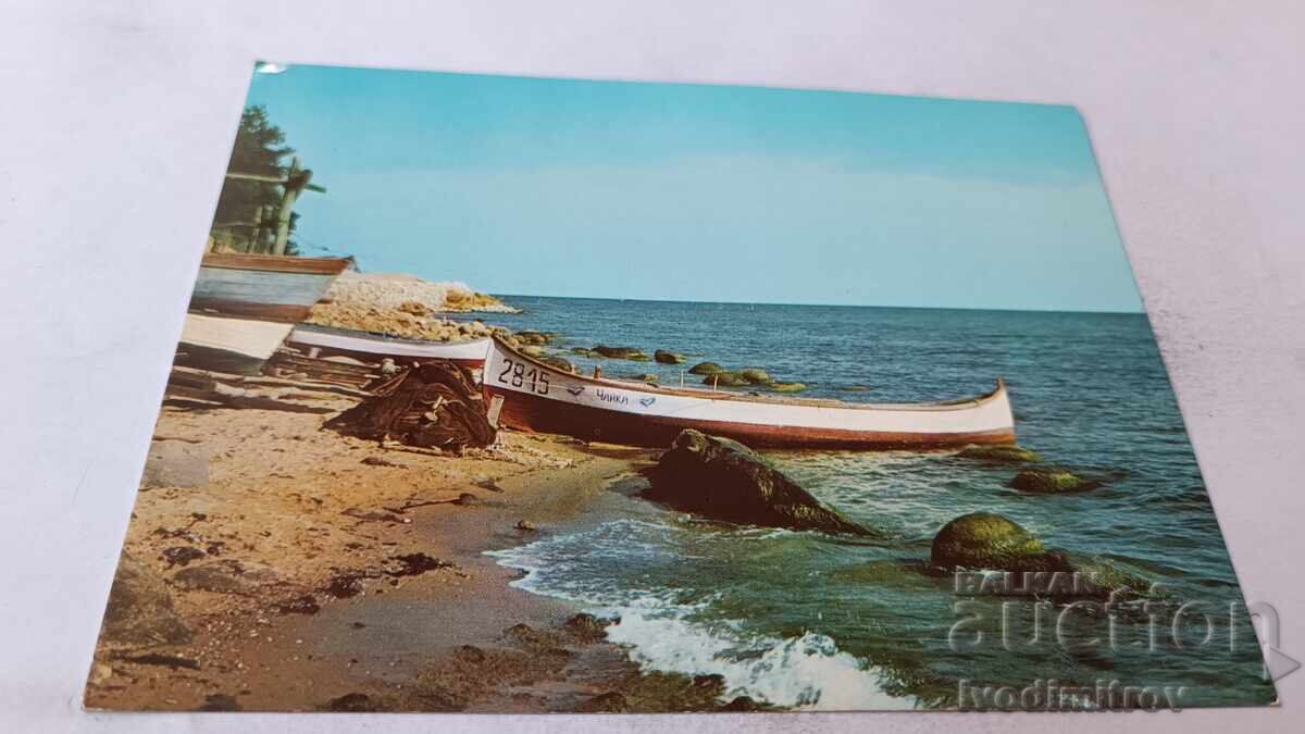 Καρτ ποστάλ Βουλγαρική Μαύρη Θάλασσα 1987