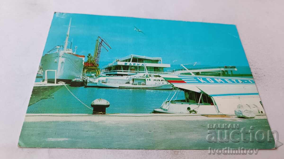 Ταχυδρομική κάρτα Βάρνα, Λιμάνι 1973 Ταχυδρομική κάρτα Βάρνα, Λιμάνι 1973