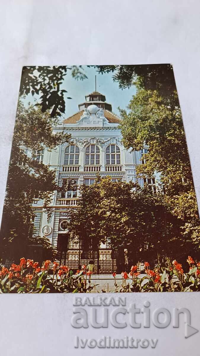 Postcard Varna VINS D. Blagoev Building 1980