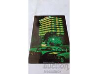 Ταχυδρομική κάρτα Χρυσή Άμμος Ξενοδοχείο Tsarevets 1973