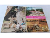 P. K. Batova Area, Varna Region Restaurant The Three Watermills