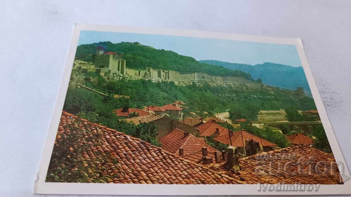 Postcard Veliko Tarnovo Tsarevets
