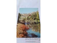 Postcard Veliko Tarnovo View 1968