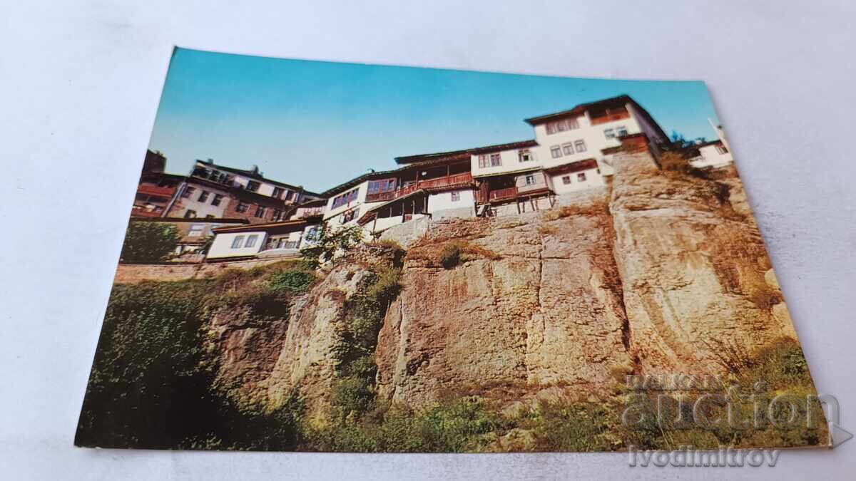 Postcard Veliko Tarnovo View 1968