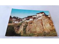 Postcard Veliko Tarnovo View 1968