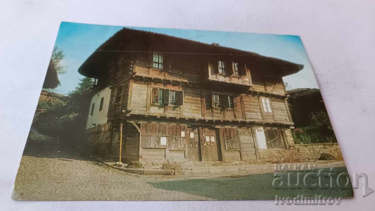 Пощенска картичка Елена Попниколовата къща 1975