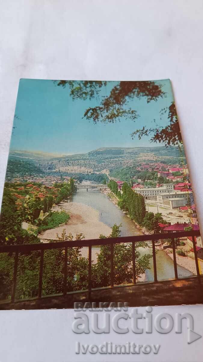 Ταχυδρομική κάρτα Λοβέτς Γενική θέα με τον ποταμό Όσυμ 1966