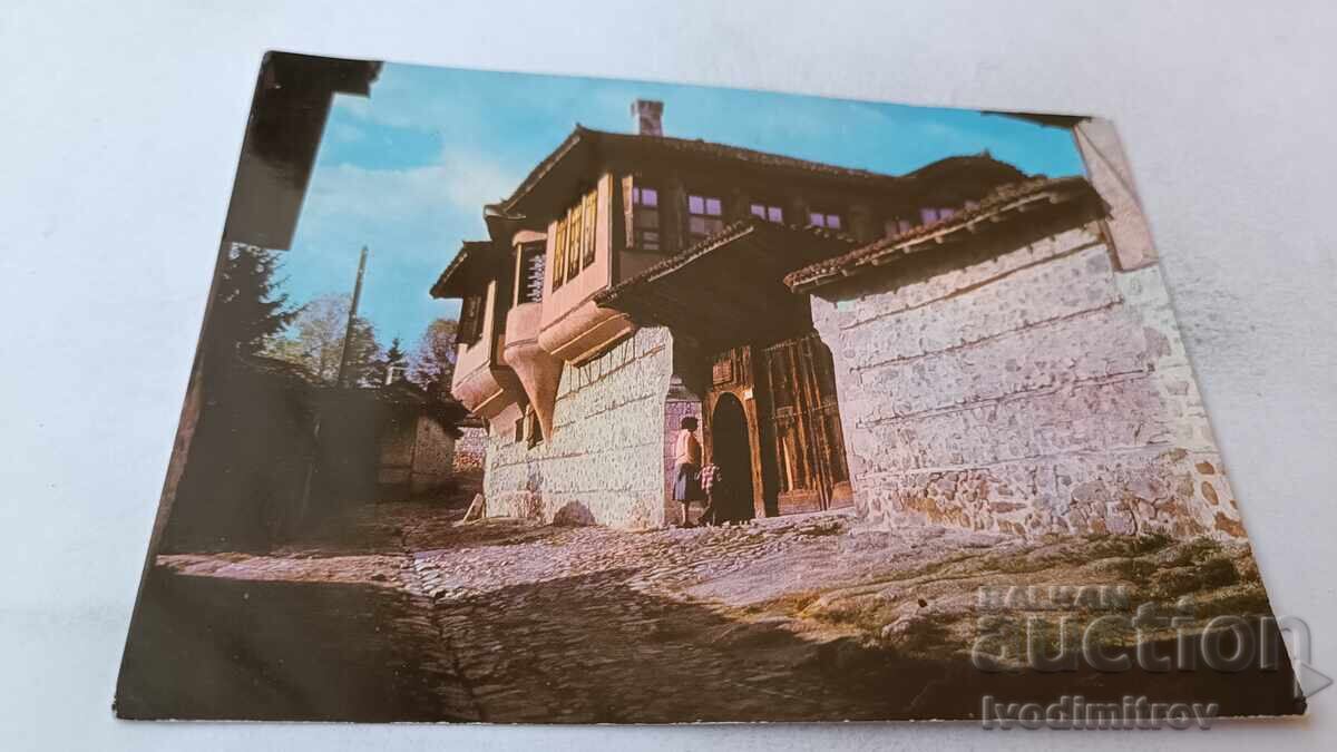 Postcard Koprivshtitsa House-Museum Todor Kableshkov