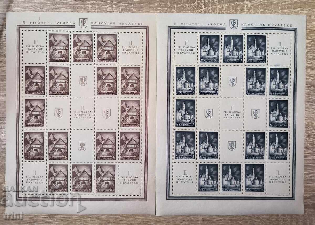 Югославия Фил. изложба Загреб 1941 г. MNH блокове