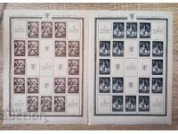 Iugoslavia Fil. expoziție Zagreb 1941 g. MNH blocuri