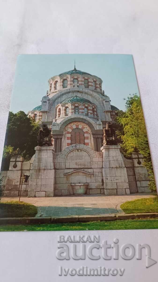 П К Плевен Мавзолеят-костница на загин. руски и рум. воини