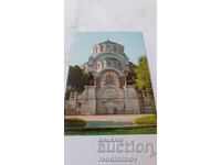 P K Pleven Mausoleul-osuar al morților. rusă și română. războinici