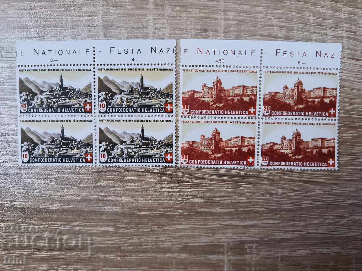 Switzerland 1943 Pro Patria Architecture Zurich MNH Switzerland 1943 Pro Patria Architecture Zurich MNH